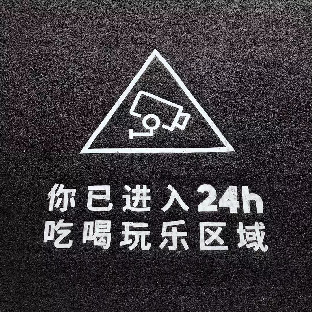 朋友圈背景圖丨謝謝你來看我