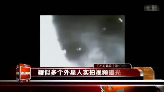 灵异事件爱好者的禁地,51区藏着许多秘密,美国政府拒绝对外开放