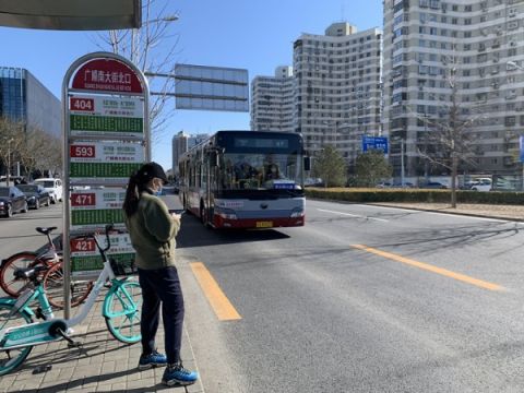 北京公交車擠不擠在線查詢 高德地圖推安全復工通勤舉措