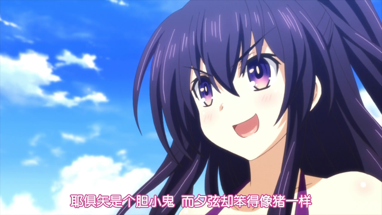 约会大作战:鸢一折纸的嘲讽,只要双生子一致对外,真的超厉害