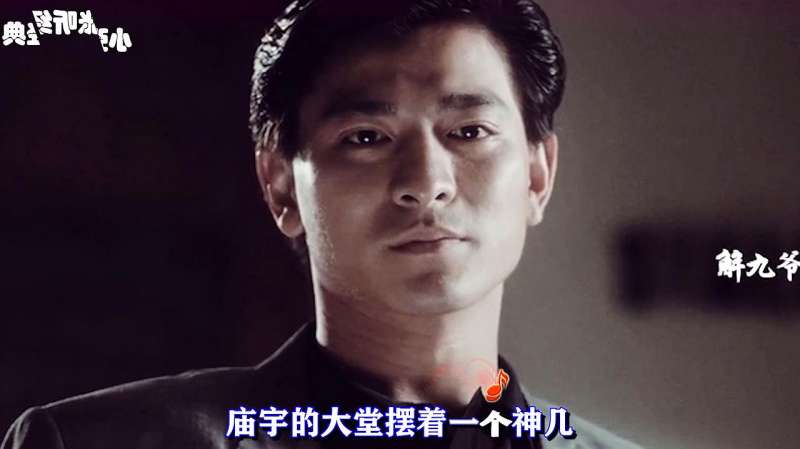 轻松有收获 好看视频 轻松有收获 好看视频