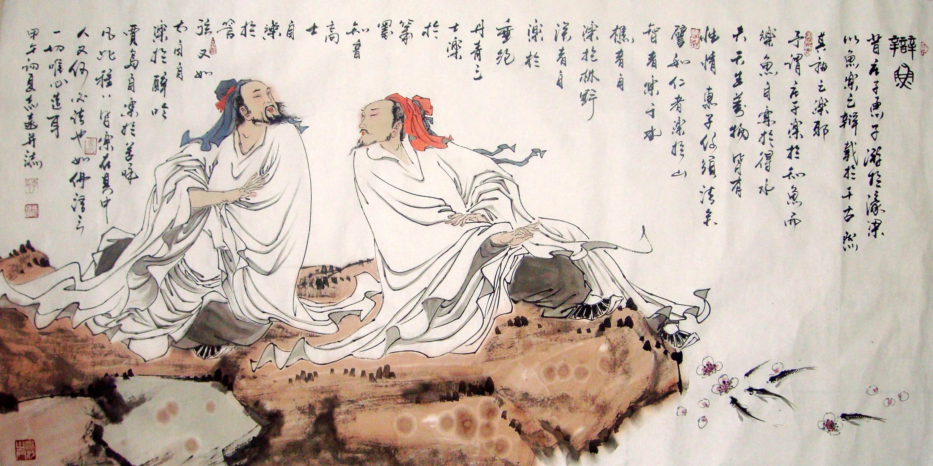 与古人同行～画家李志远人物画作品欣赏《一》