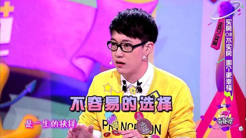 UCLA大学租房租房容易吗怎么选择区域 知乎