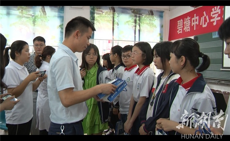 永兴县开展"户帮户亲帮亲 互助脱贫奔小康"圆梦微心愿活动