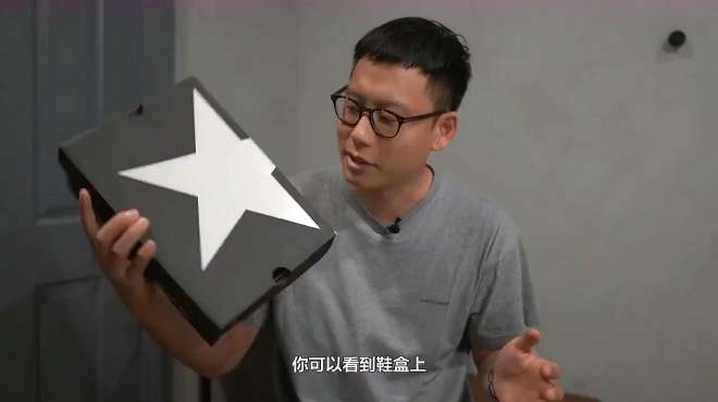 [图]球鞋开箱：新发布的CONVERSE篮球鞋，开箱给你看，逐渐Nike化！