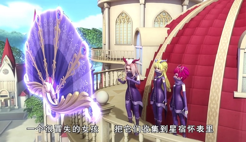 星学院:异世界魔法之旅再次启程,小月身份大揭秘