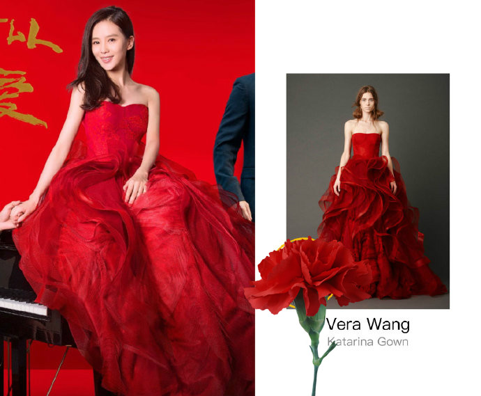 刘诗诗结婚红色礼服图片