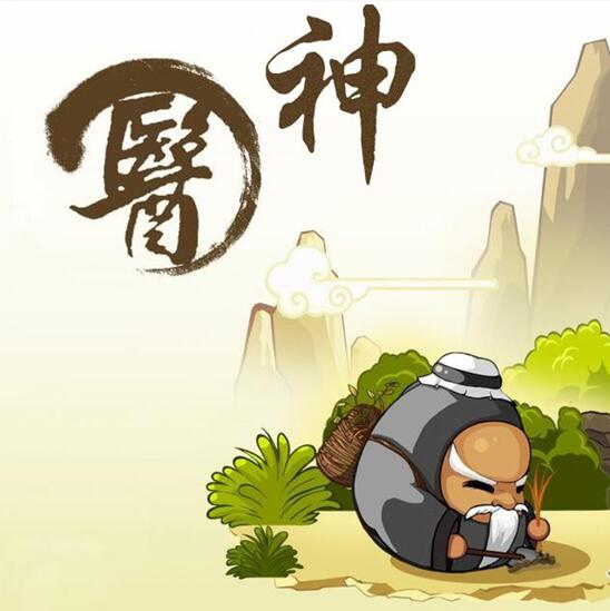 脑筋急转弯:一女染病,神医难治,猜猜这句话描述的是什么字?