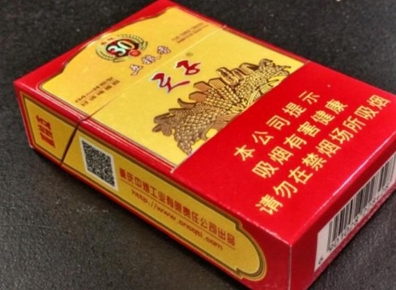 4种可以抽出"酒味"的香烟,图2是茅台味,你都吸过哪一款?