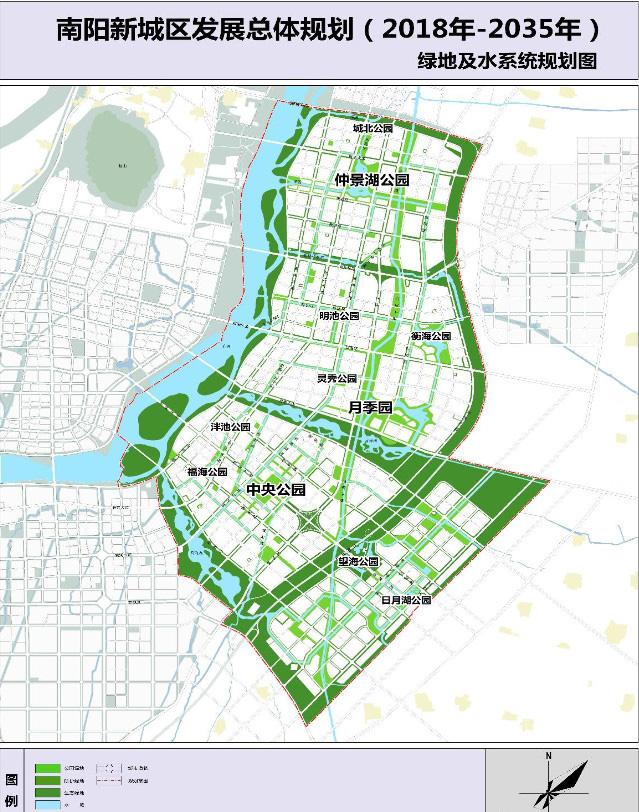 南阳2035城区规划图片