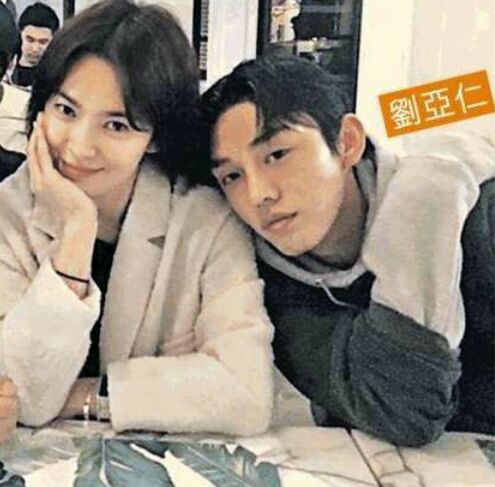 耐人寻味!刘亚仁约宋仲基喝咖啡,事后宋仲基注销了社交小号!