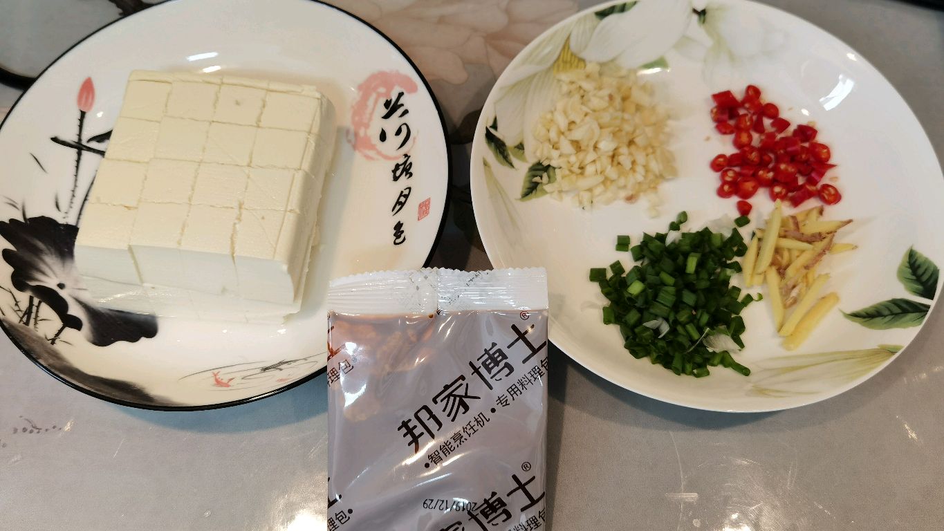 麻婆豆腐,家常菜,你会做吗?有麻婆调料包,秒变大厨,美味可口