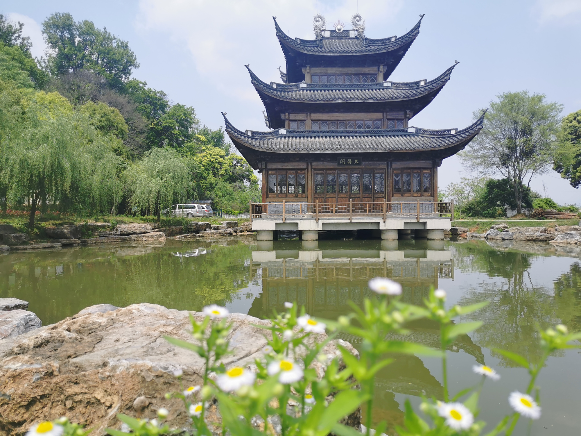 游浙江常山彤弓山村,一个从《诗经》李走出来的村庄,浪漫之乡