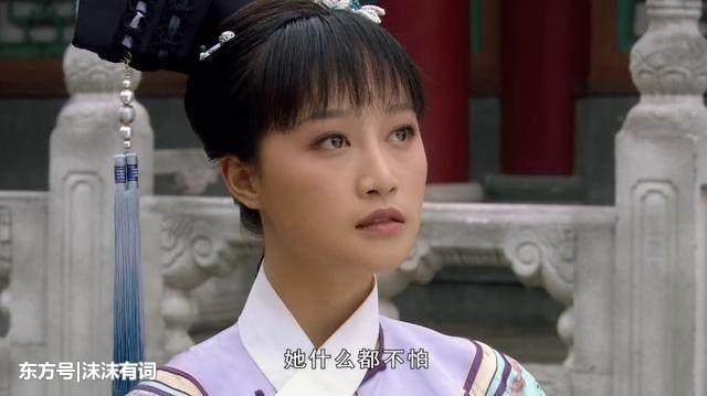 《甄嬛传》:浣碧对果郡王说了什么话,暴露了她的自私和浅薄?