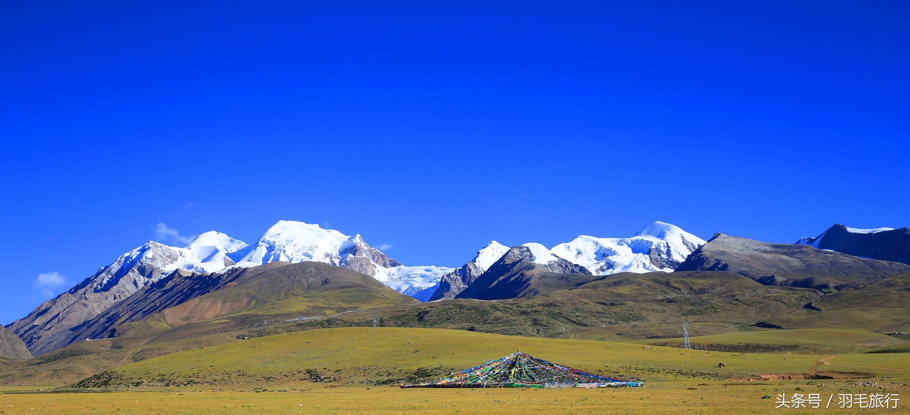 念青唐古拉山 藏地三大神山(冈底斯,念青唐拉,玛积雪山)之一,也是九大