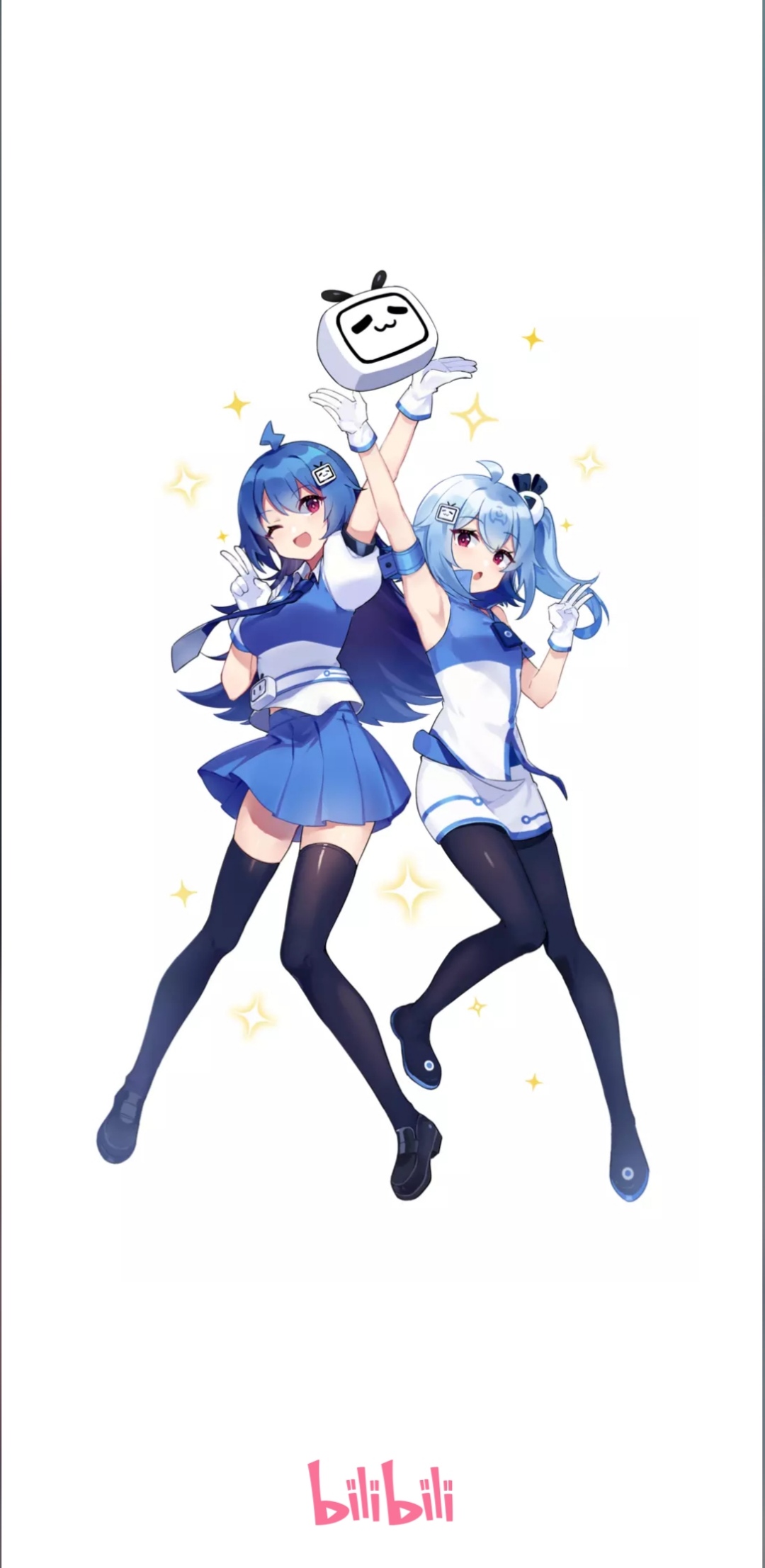 哔哩哔哩干杯!十周年拜年祭热度非常高,这句口号依旧是核心