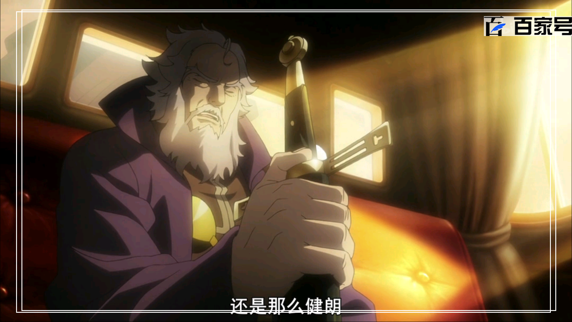 动漫骑士与魔法:多张精品美图奉献