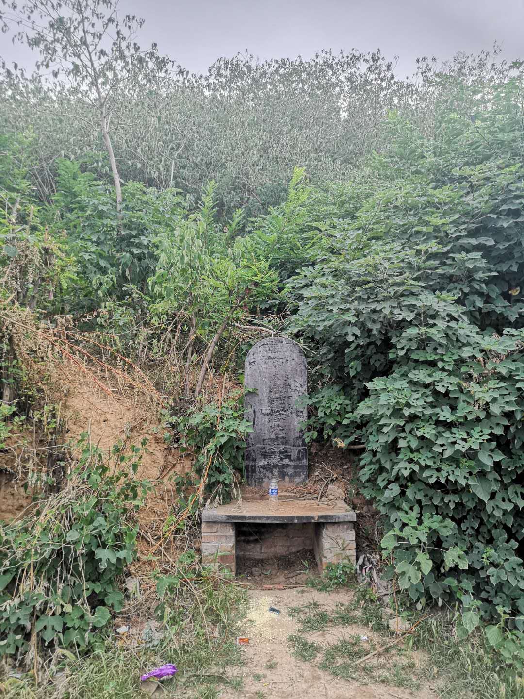 北宋开国皇帝宋太祖赵匡胤之墓 古今多少事,都付笑谈中