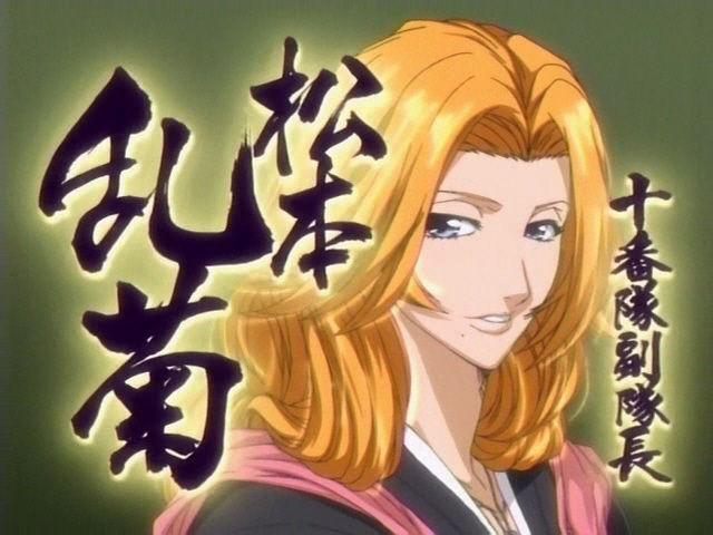 灰猫 死神尸魂界最强烟雾系斩魄刀