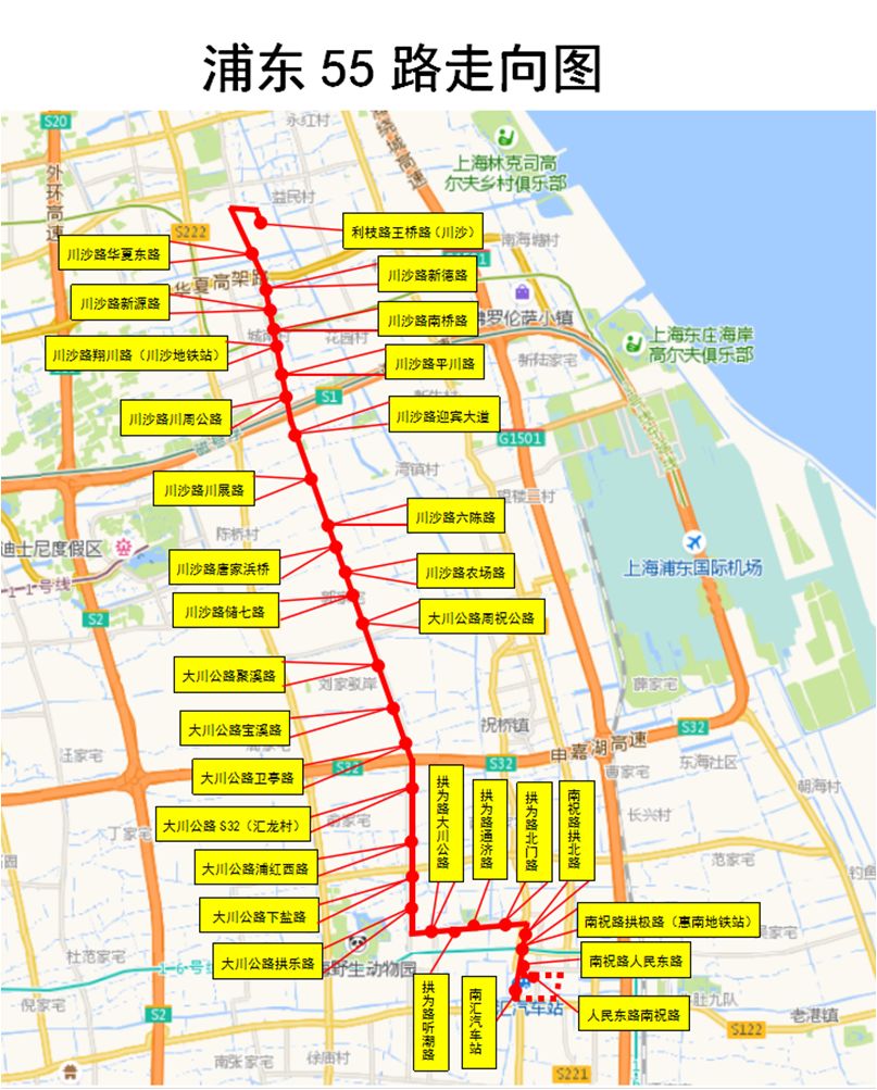 上海惠芦专线线路图图片