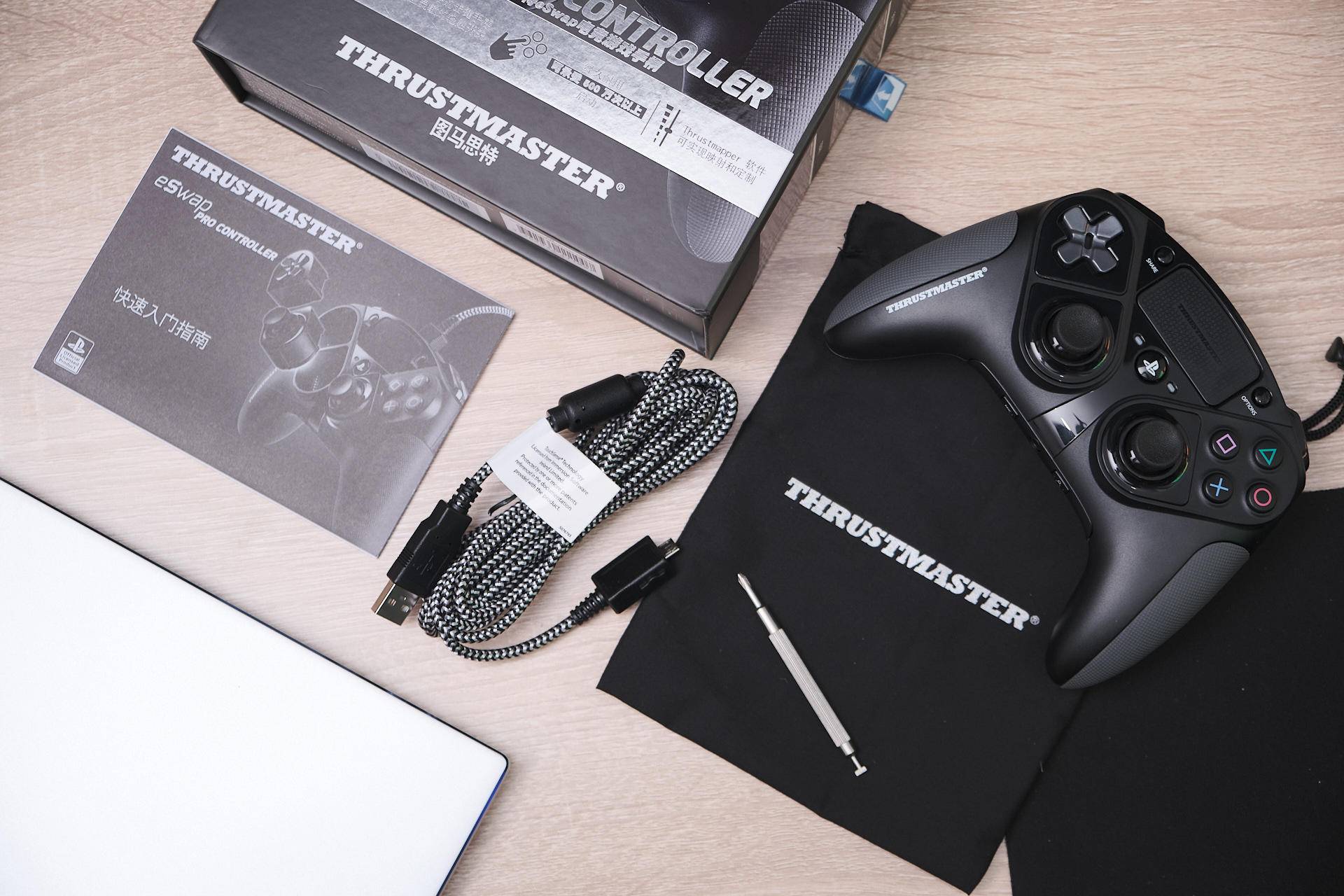 手柄化 - 热门商品专区