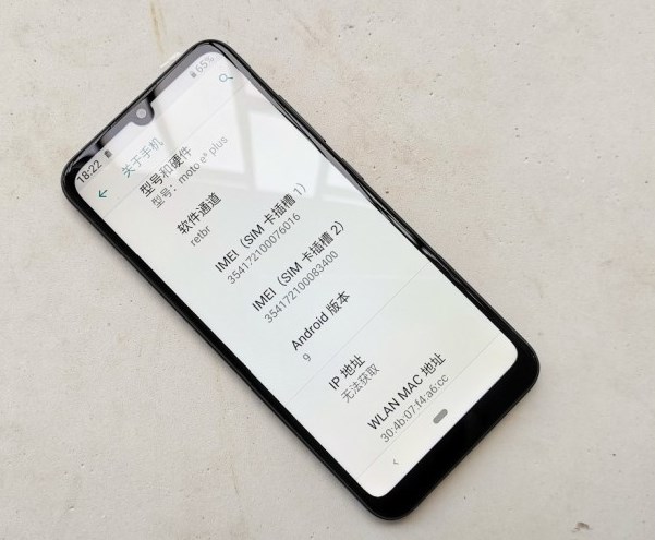 摩托罗拉moto e6 plus真机图曝光