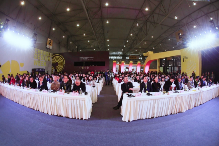 汉唐韵集团董事长张冬梅女士出席2018年第五届成都创意设计周