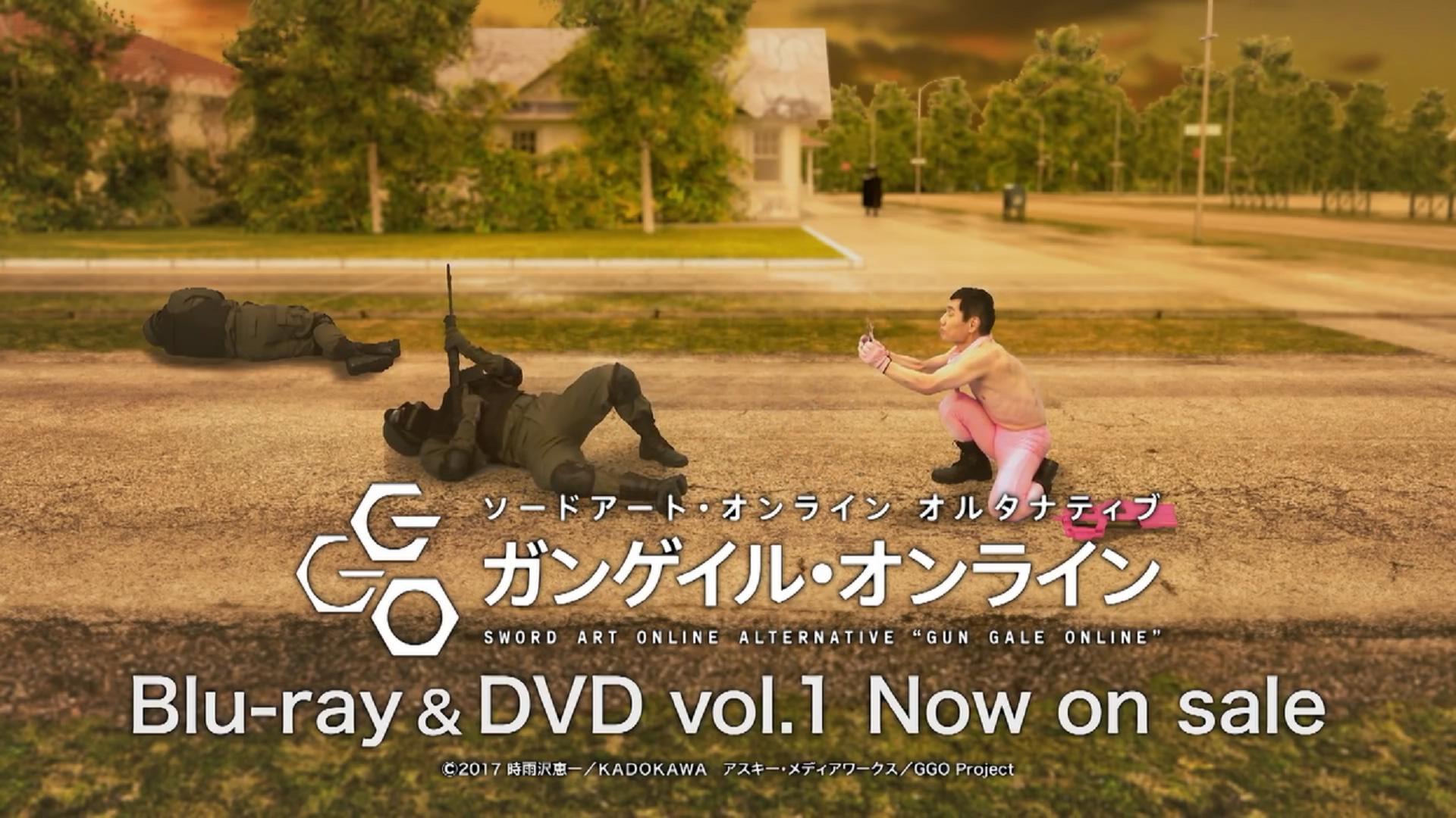 《刀剑神域》外传官方真人广告:萝莉变大叔是如此辣眼睛吗?