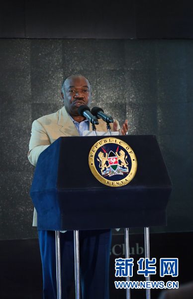 加蓬总统:中非双方将携手见证一个新时代