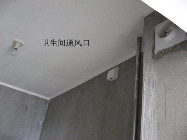 没有窗户的卫生间,在装修时不要忽略这三个问题