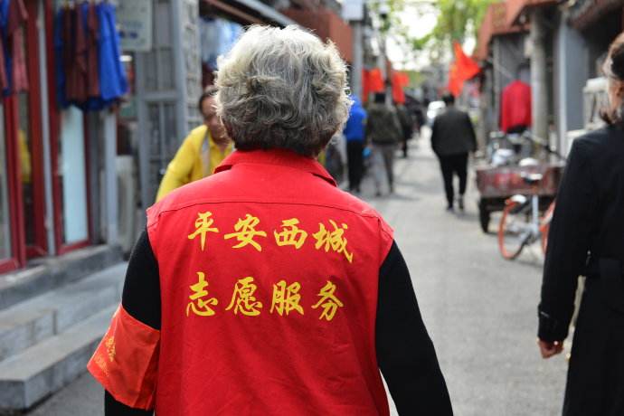 北京"西城大妈"注册人数已超8万人,规划明年吸纳白领加入