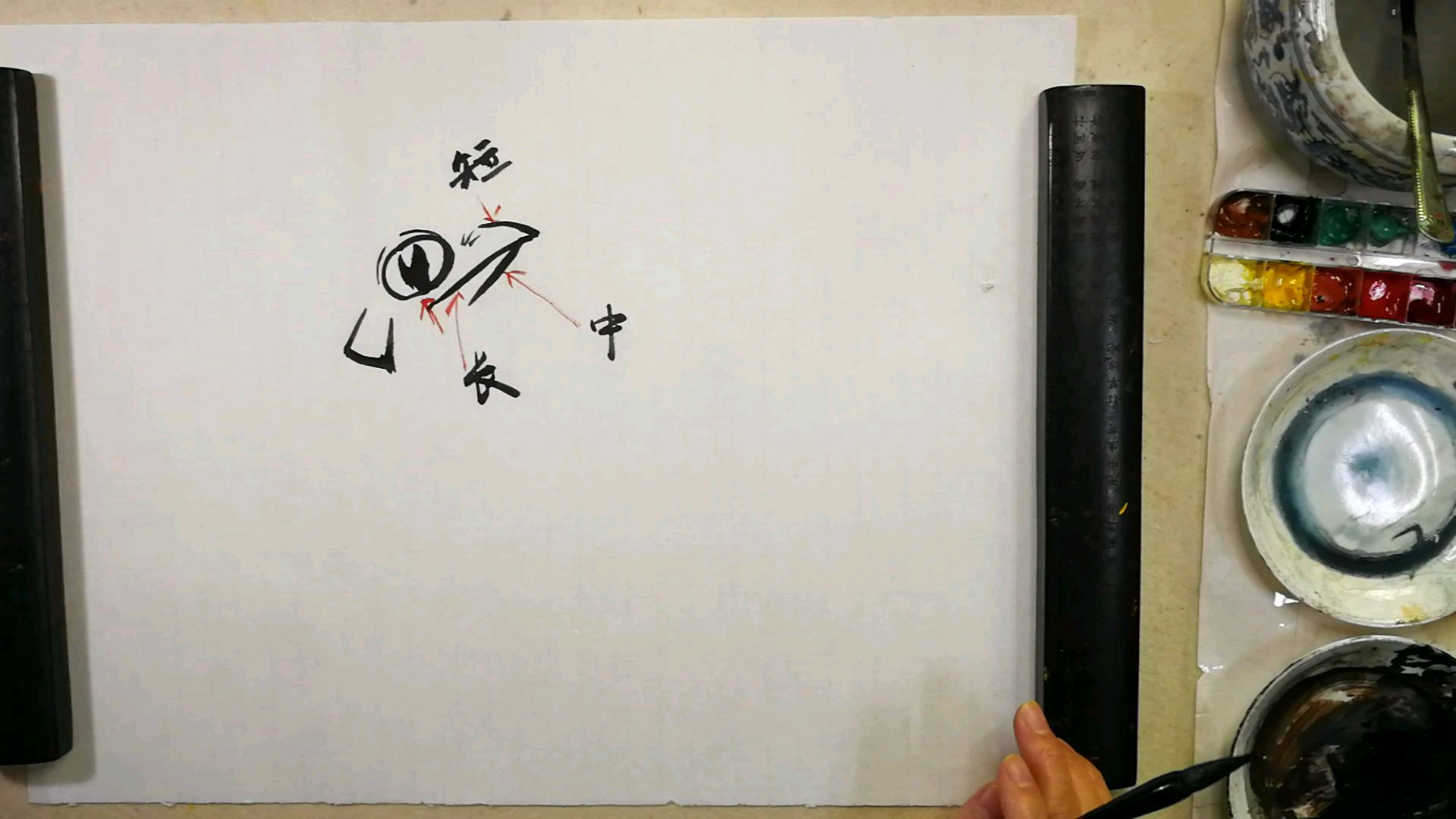 学国画:花鸟集:第三章大公鸡的画法。第二节公鸡的眼和嘴画法