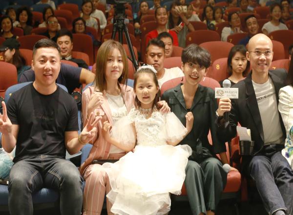 电影《萌宠入殓师》首映 导演源唯杰率主创亮相