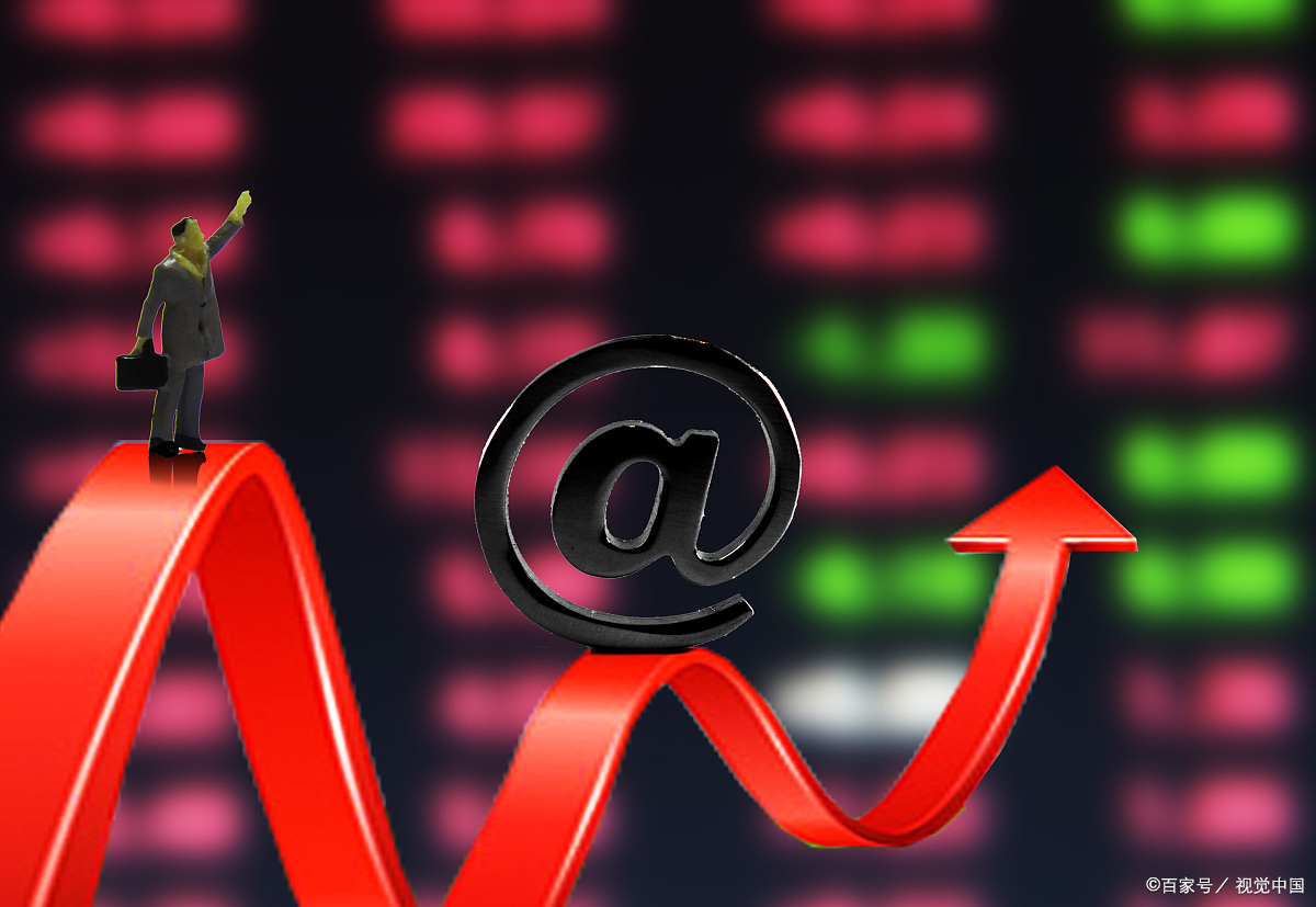 a股:主线已经出炉,下周,将迎来"艳阳天"?