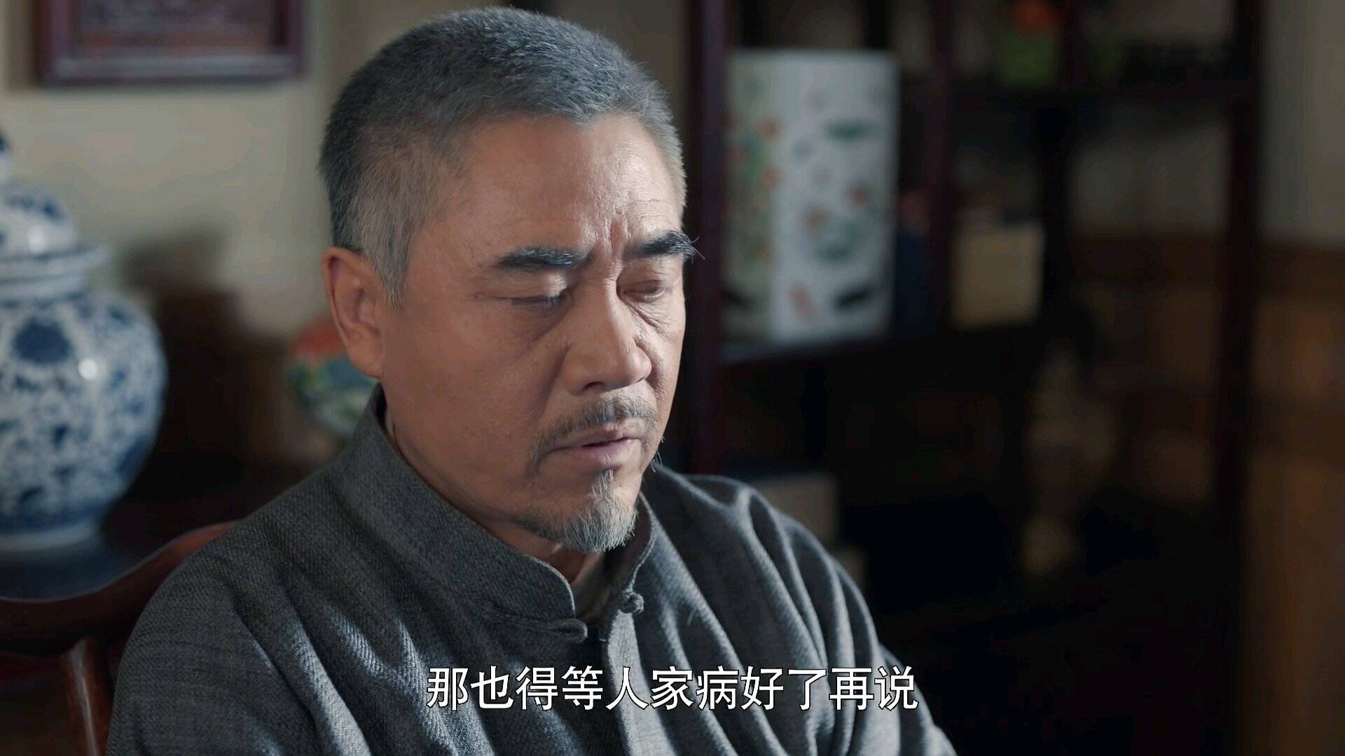 《老酒馆》:口碑下滑年轻演员背锅?小尊跳崖才是最好的交代?