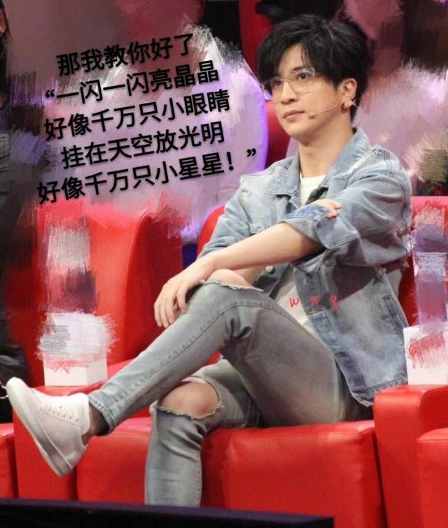 180525 这个操作很ok!薛之谦"父子档"录制《跨界》