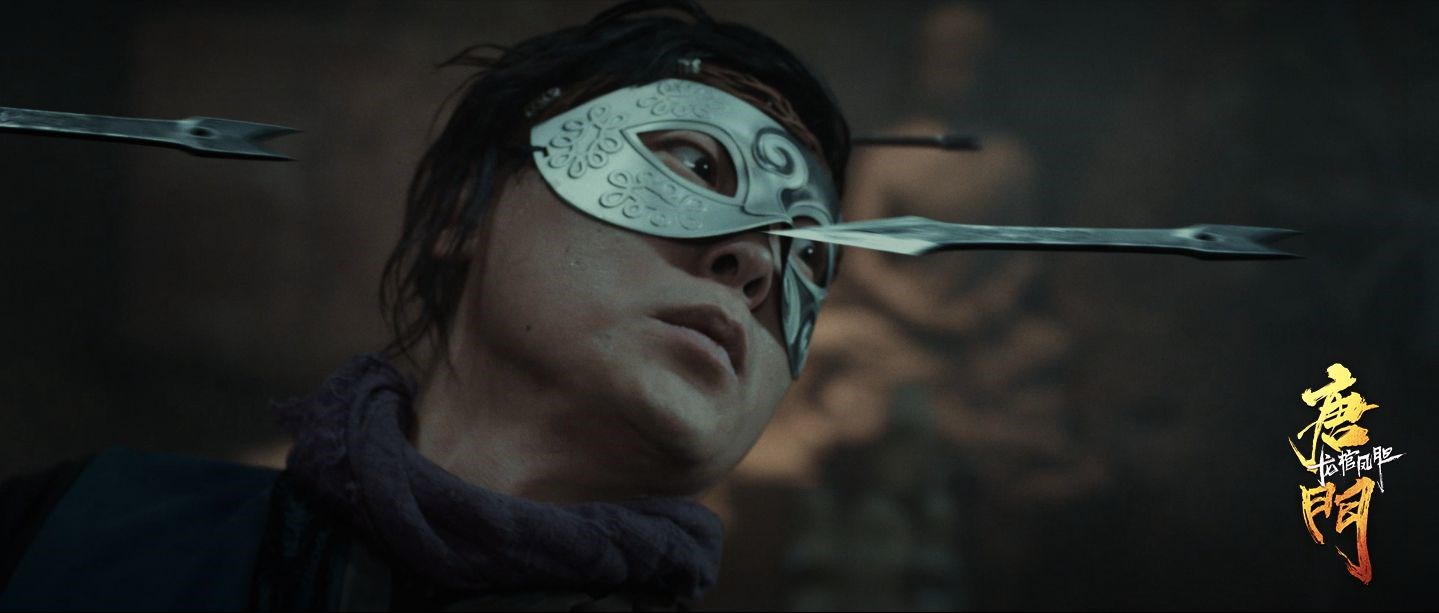 《唐门龙棺凤胆》11月27日爱奇艺正式上线