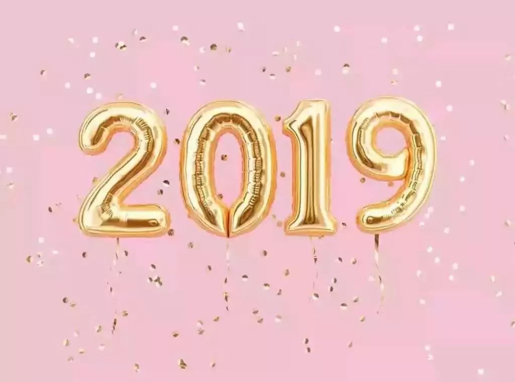 让我们一起,迎接银川2019年的精彩!