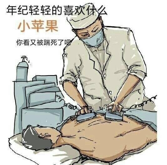 魔道祖师:沙雕表情包来袭,年纪轻轻的喜欢魔道祖师,答案都在这