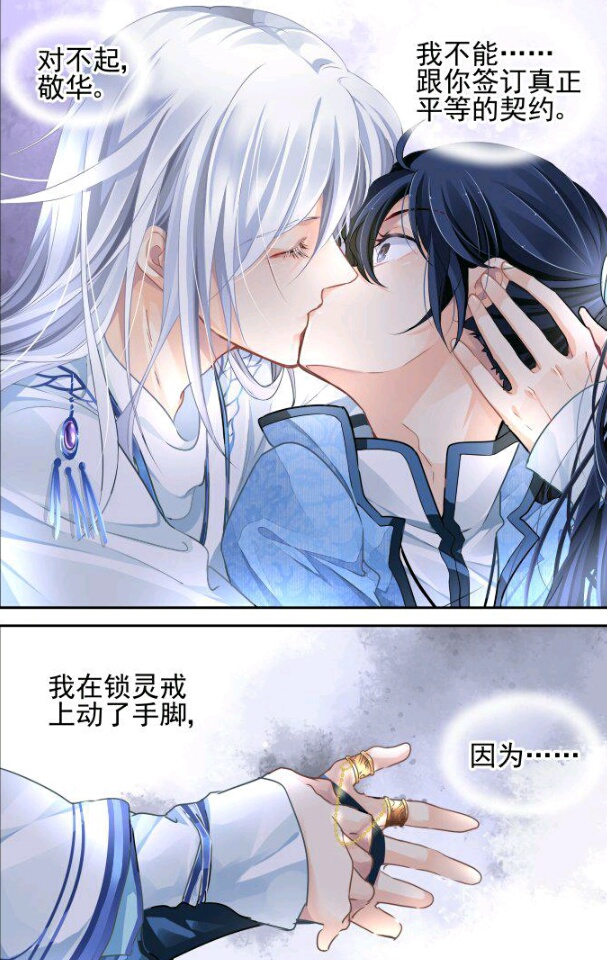 你回眸的一瞬间,你比阳光都耀眼,初恋的你我或许一生难以忘记