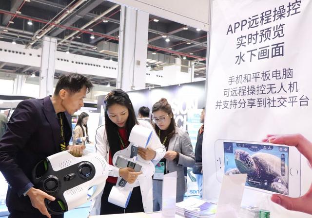 约肯机器人推出bw space pro,为全球首款具有变焦拍摄功能的水下无人