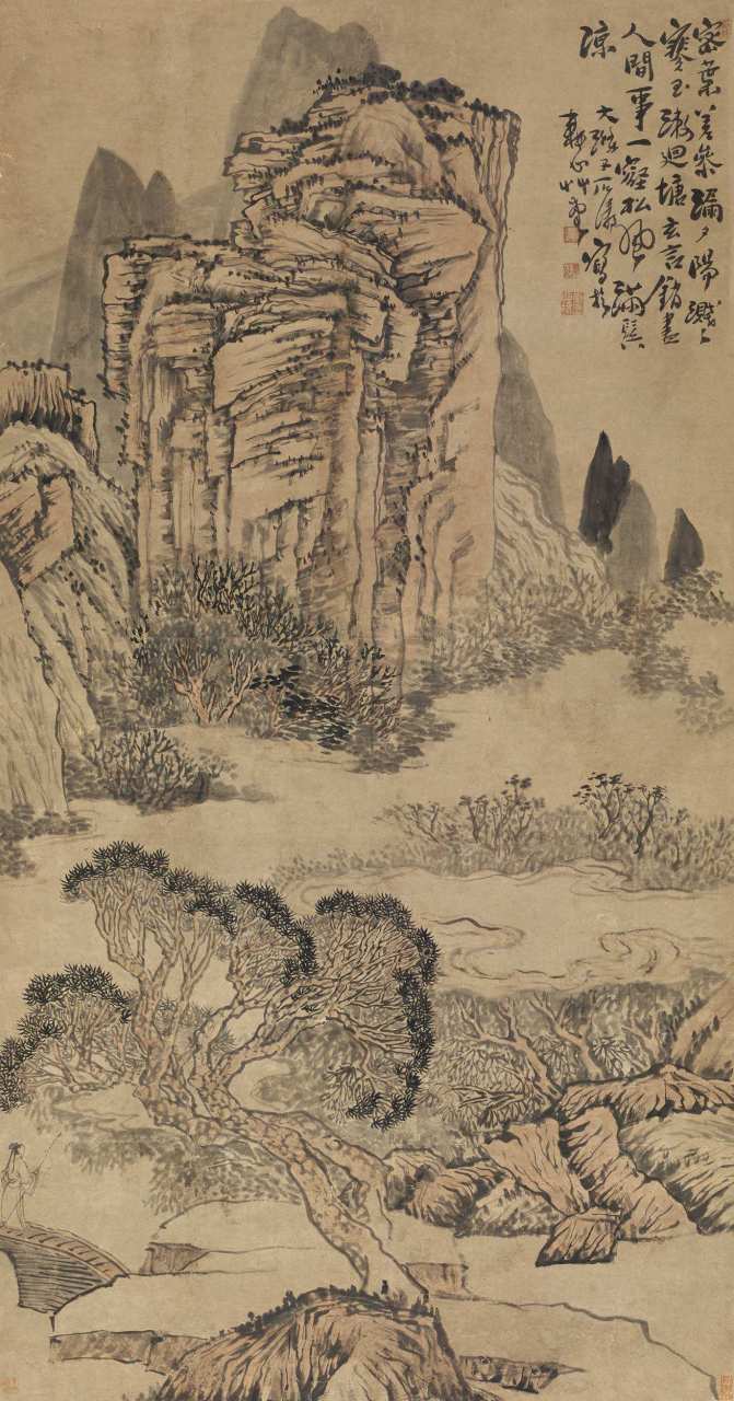 "薜逢派从者传言:"报道莫贫相!阿婆三五年少时,也曾东涂西抹来!