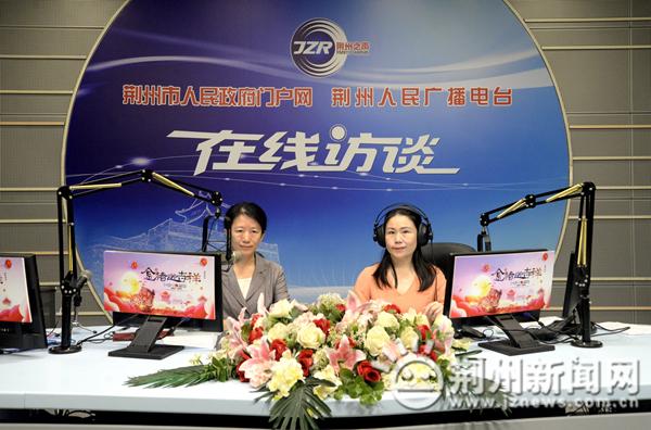 孙玉秋做客《行风热线》畅谈血吸虫病防控形势