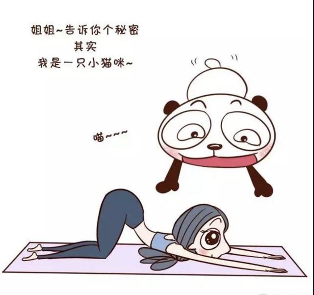 易上火脾气大?这个肝火旺的表现,试试这套肝胆排毒的阴瑜伽序列