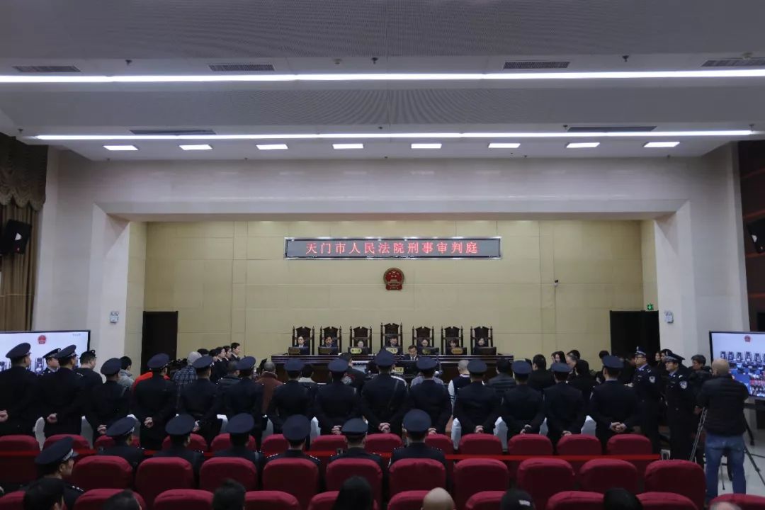 天门一涉黑团伙覆灭,熊飞等22名嫌犯获刑,案情曝光