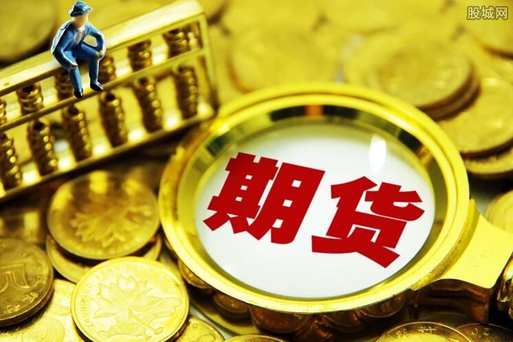 期货市场又迎来新生力量 苯乙烯期货即将挂牌上市