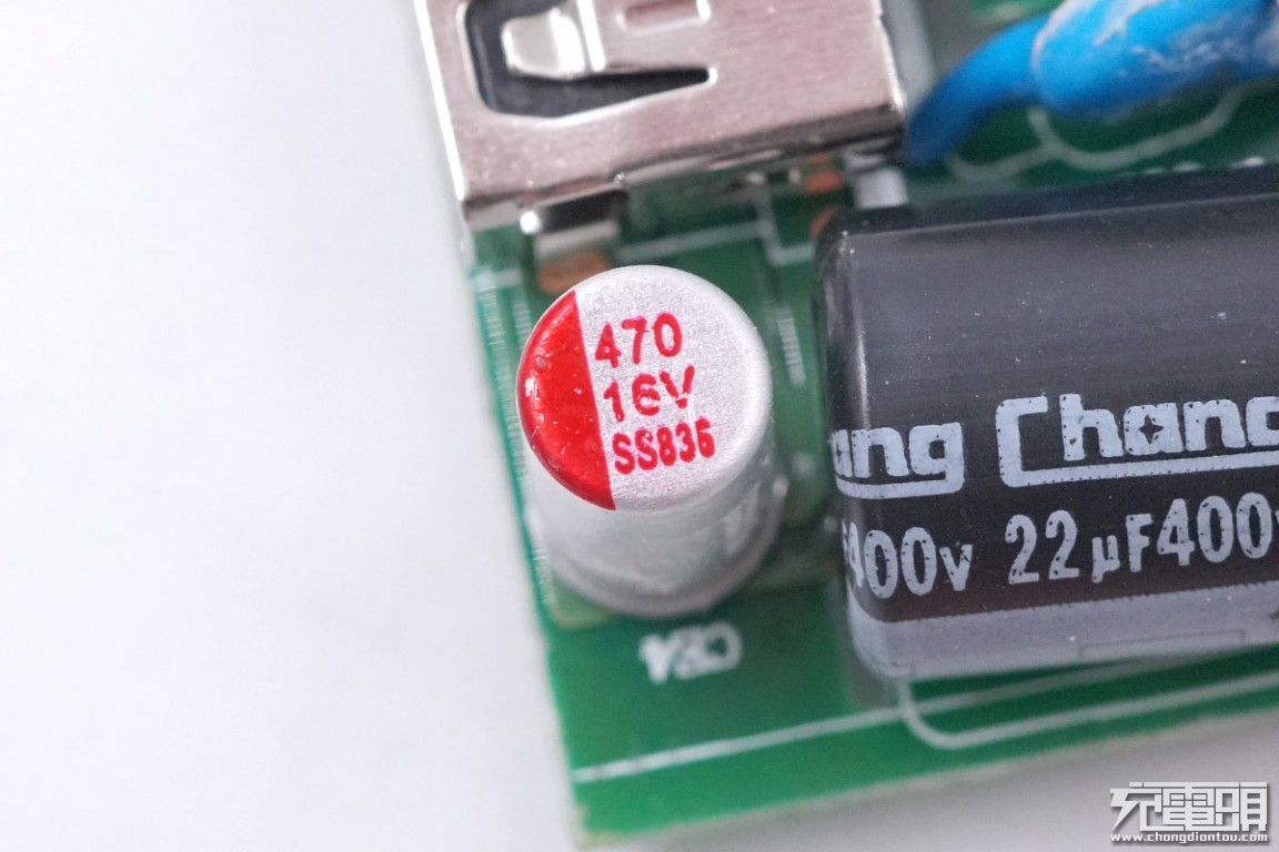 拆解报告:black shark黑鲨18w快充充电器mdy-08-es