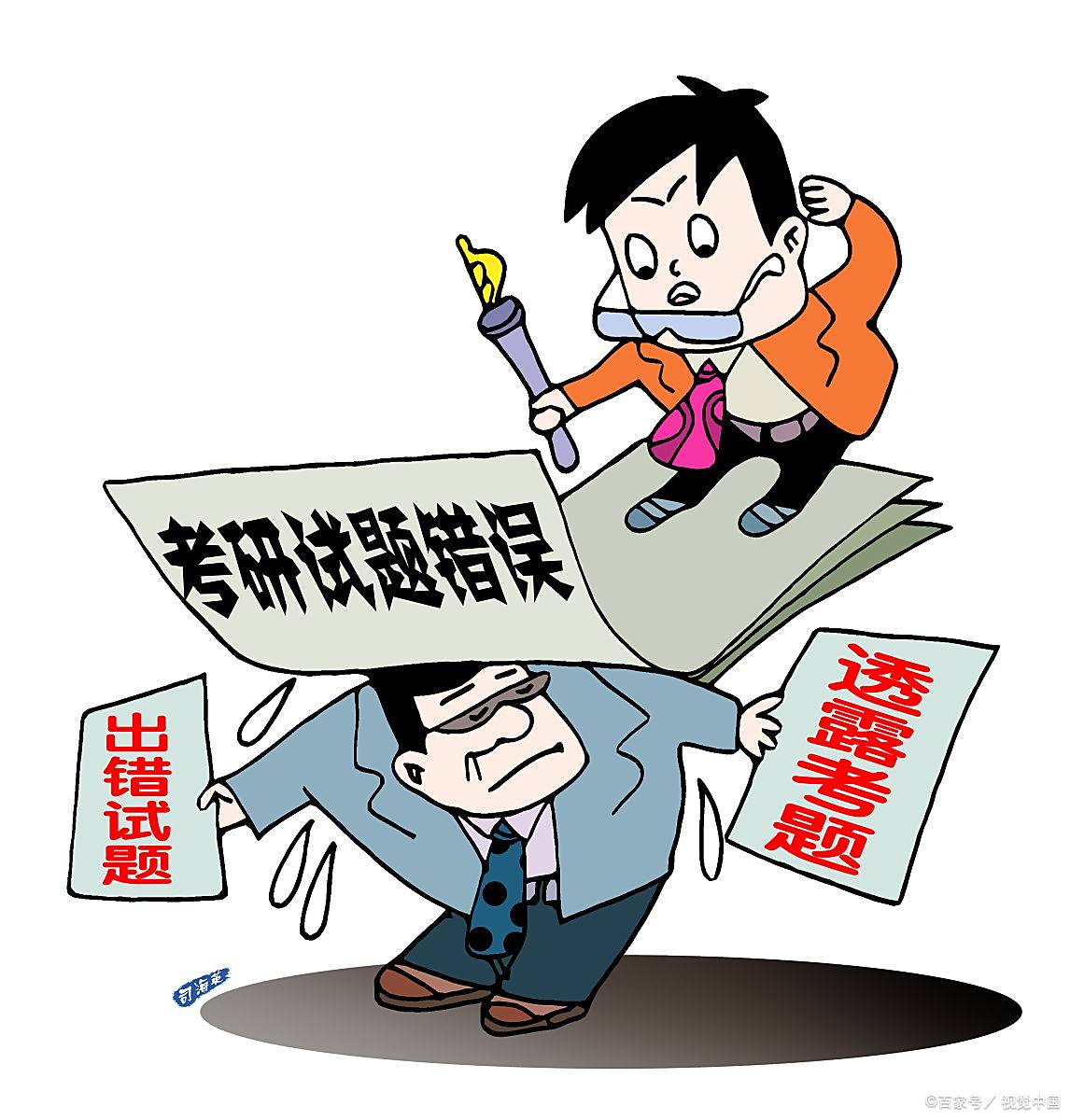 分析一组小学数学易错填空题,看看你能做对几道