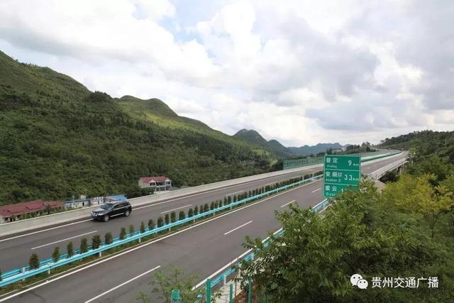 通行时间可缩短到35分钟!贵州这条高速主体工程已完工