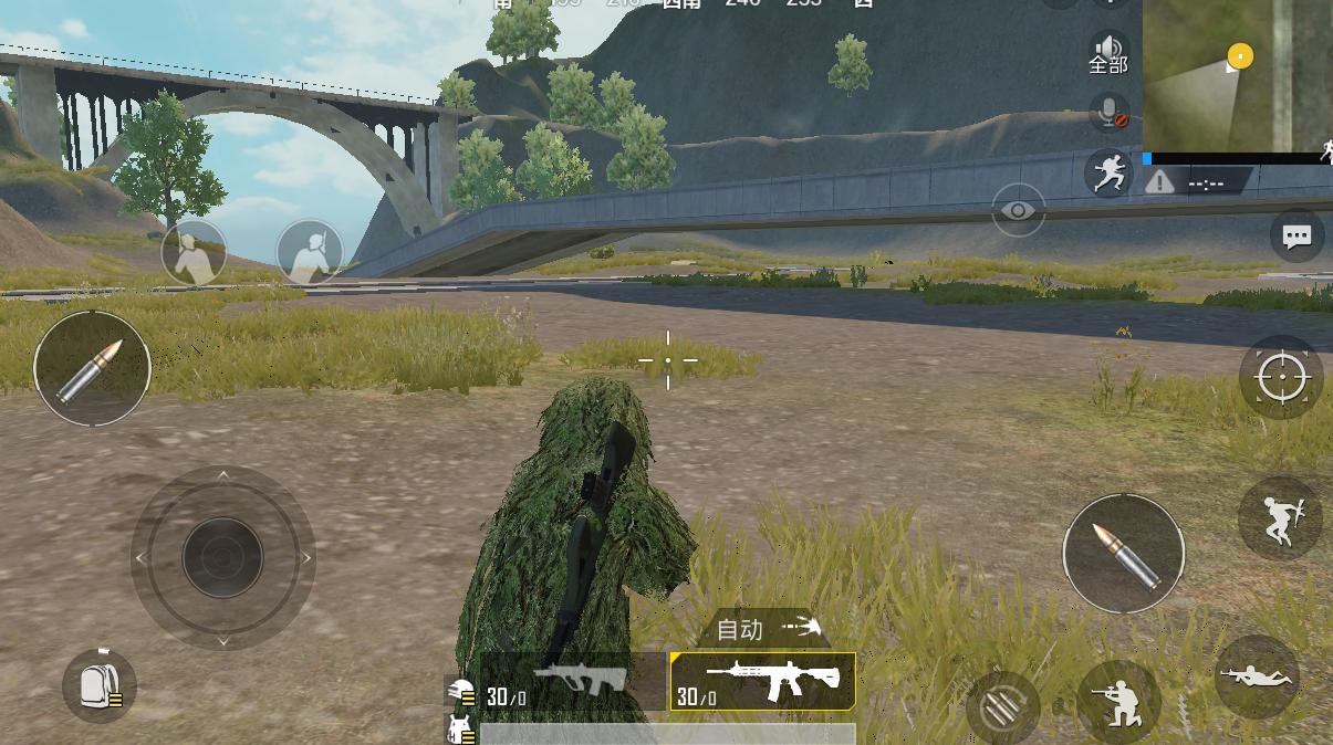 刺激战场:那些只有大神才敢上身的衣服,小弟们还是一边闪吧!